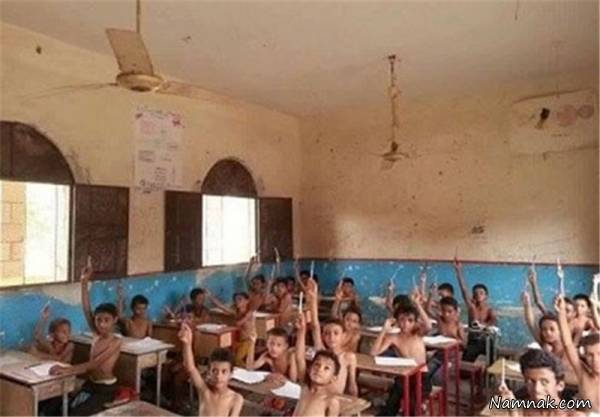 دانش آموزان