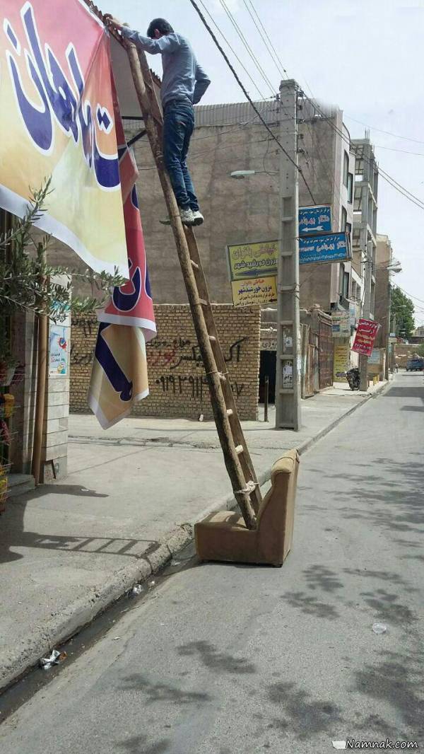 عکسهای خنده دار