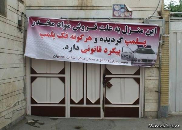 عکسهای خنده دار