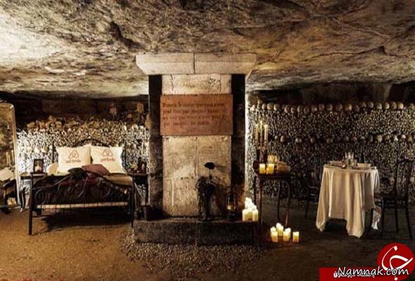 رستوران ترسناک