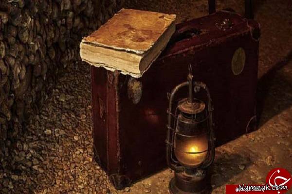 رستوران ترسناک