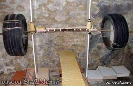 عکسهای خنده دار 