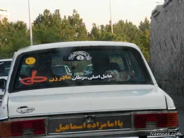 عکسهای بامزه