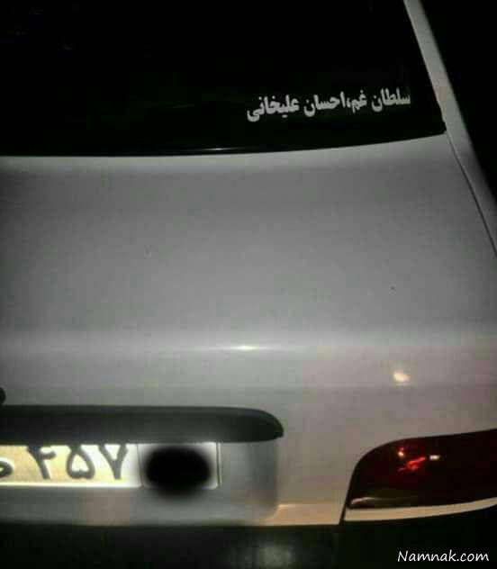 عکسهای بامزه