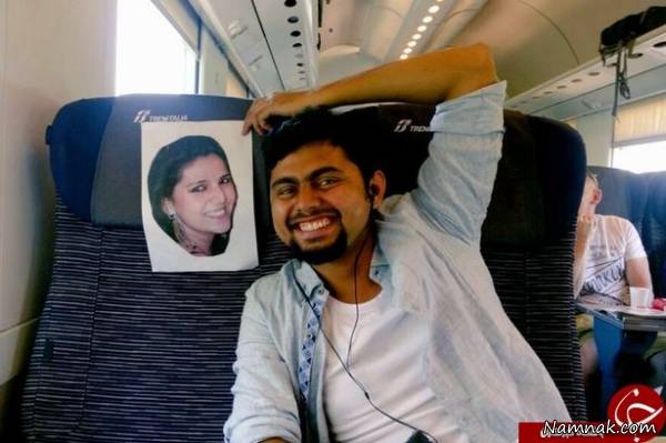 داماد داماد