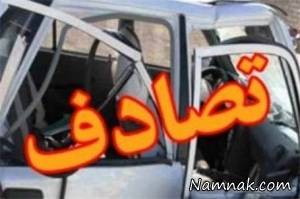 پیکان وانت