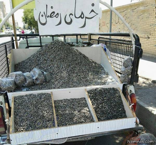 عکسهای خنده دار