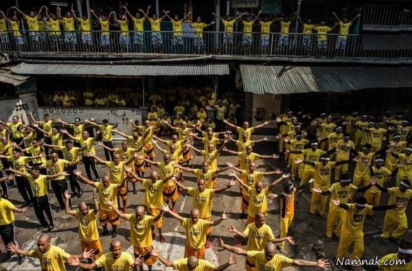 زندان ترسناک