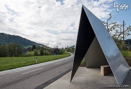 جالب ایستگاه اتوبوس