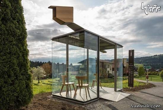 اتوبوس ایستگاه اتوبوس