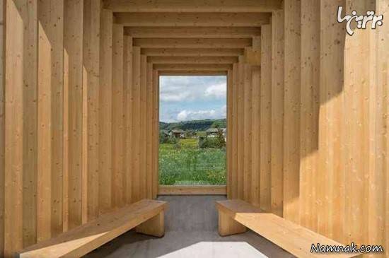 جالب ایستگاه اتوبوس