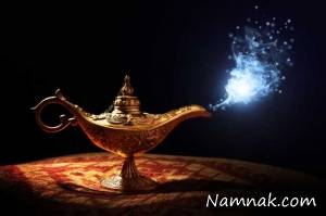 جادوگر