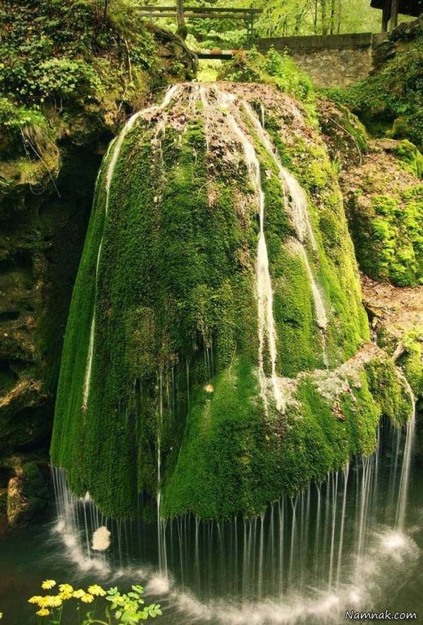 آبشار آبشار