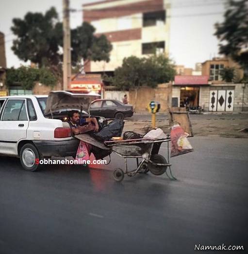 پراید پراید