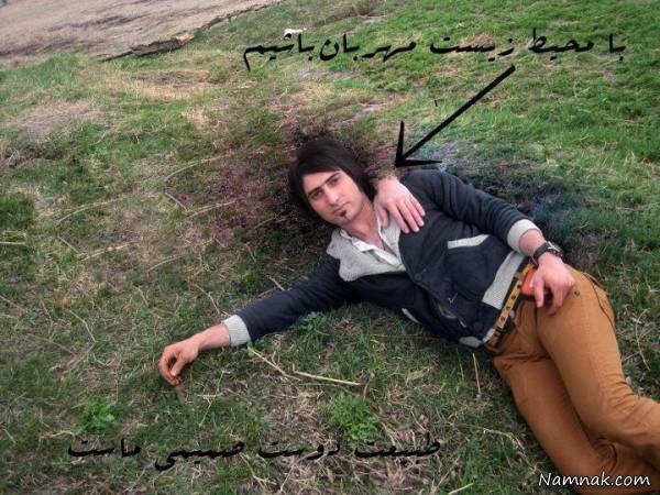 عکسهای خنده دار