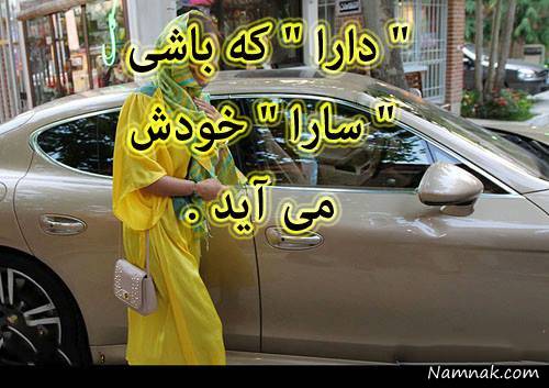 عکسهای خنده دار