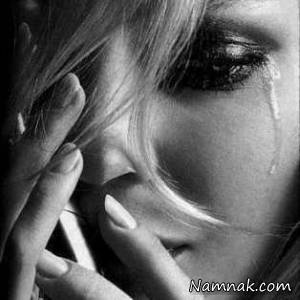 اس ام اس عاشقانه