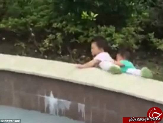 بامزه دوقلو