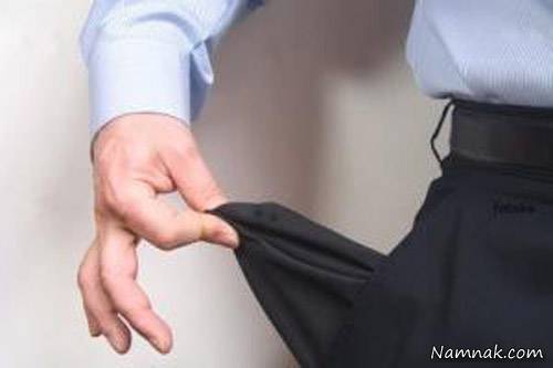 اقتصاد خانواده