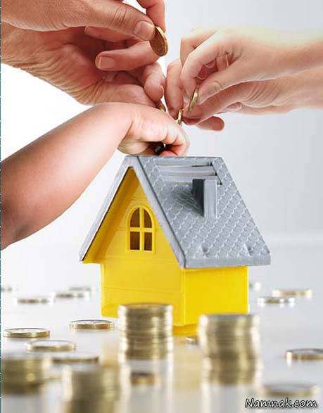 اقتصاد خانواده