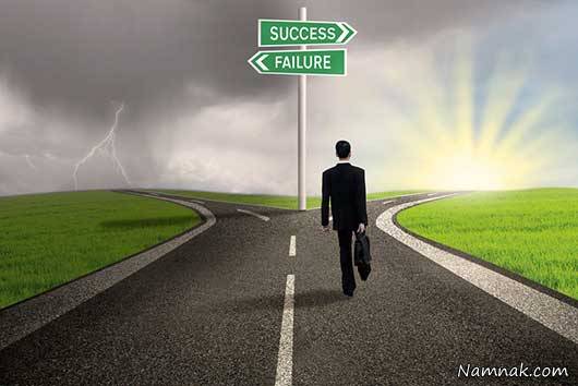 انجام این کارها برای بهتر شدن در سال 96 بهتر شدن