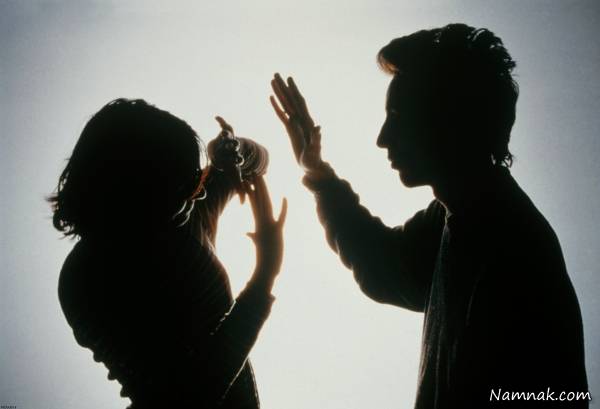 زهر چشم گرفتن