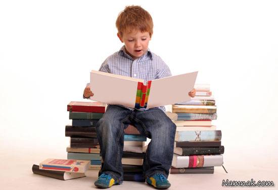 راه کارهایی برای داشتن کودک کتابخوان کودک کتابخوان