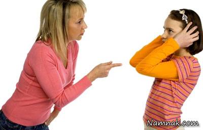 آموزش رفتار خوب