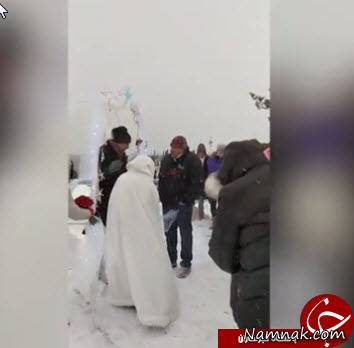 مراسم ازدواج در برف و سرمای شدید + عکس مراسم ازدواج