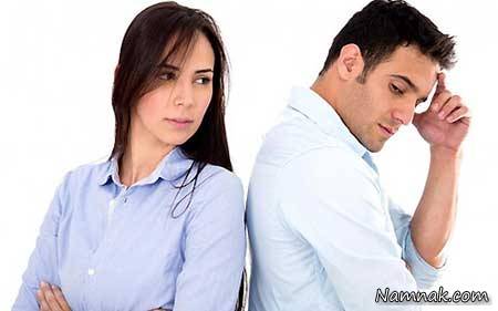 دعوا و قهر بلای جان زندگی مشترک دعوا و قهر