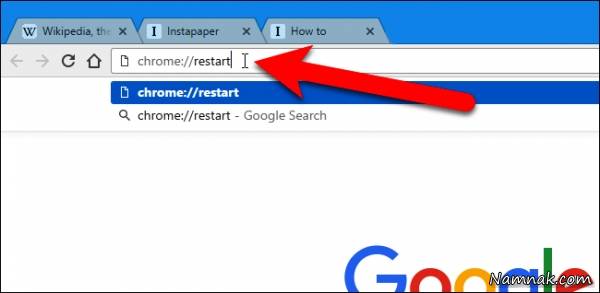 مرورگر کروم