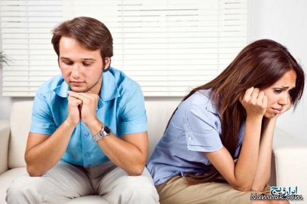 روابط زناشویی