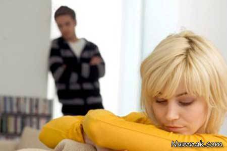 روابط زناشویی