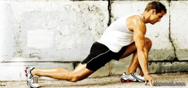 نکاتی برای تمرین کردن بعد از کار اداری کار اداری