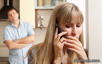 نفر دوم رابطه