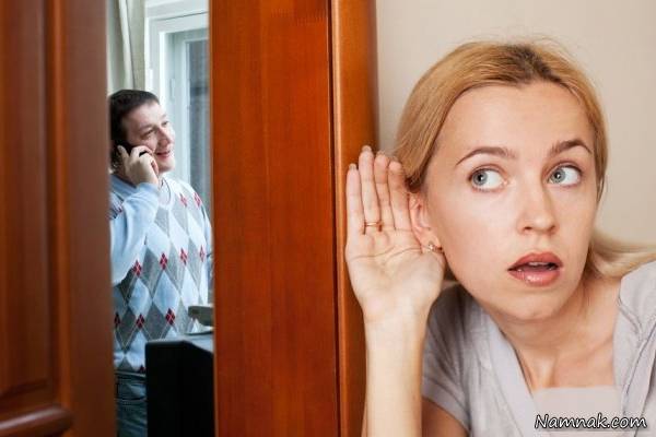 نفر دوم رابطه