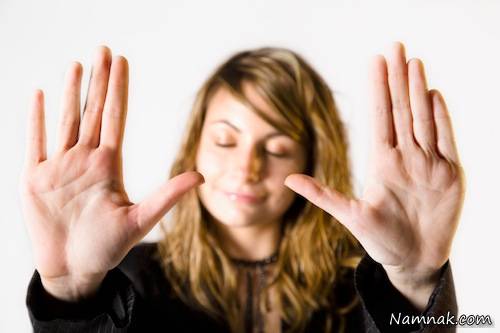 نفر دوم رابطه