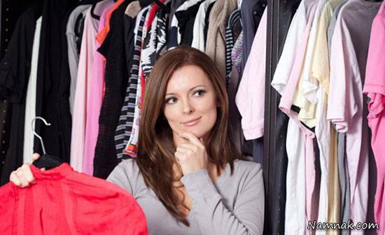 خوش پوش شدن