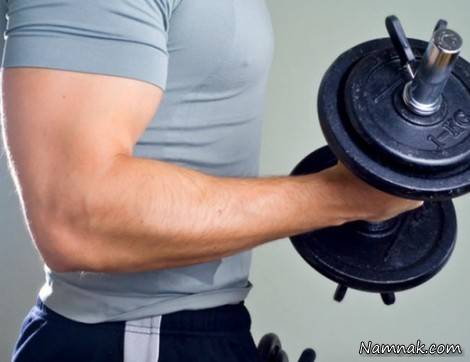 کار با وزنه