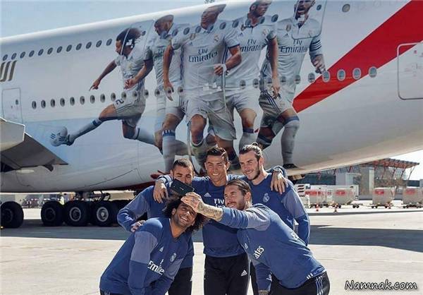 هواپیمای لوکس