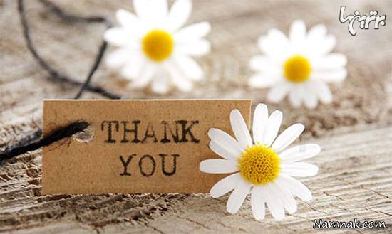 انجام این کارها برای بهتر شدن در سال 96 بهتر شدن