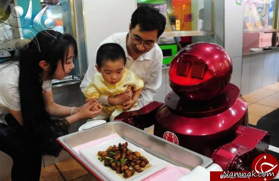 رستوران هایی که از نظر مشتری جالب توجه است رستوران های خاص