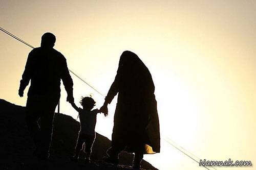 حضانت فرزند