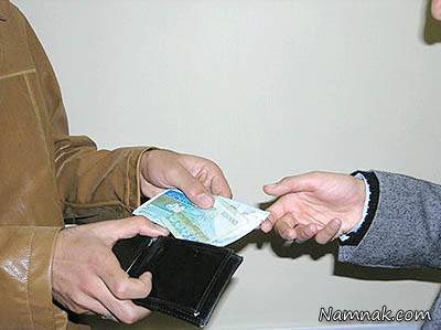 عیدی دادن