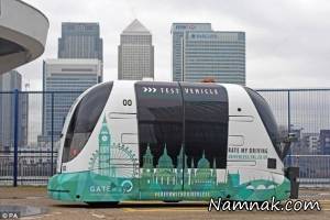 تاکسی بدون راننده