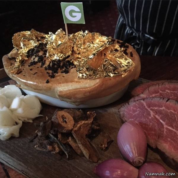 گرانترین غذاها در سراسر جهان + عکس گرانترین غذاها