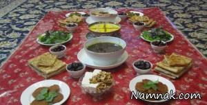 ماه رمضان