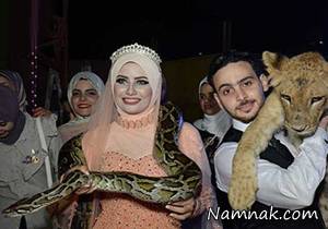 مراسم نامزدی 