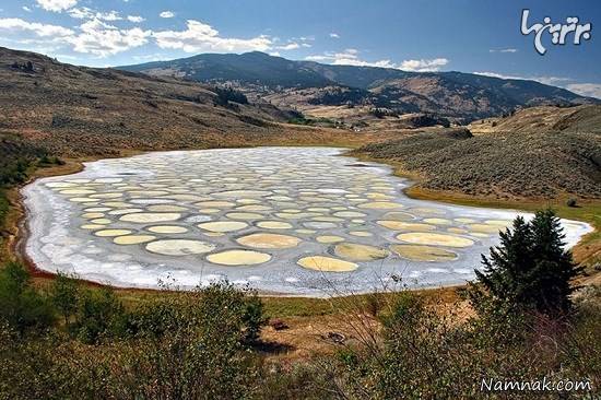 دریاچه خال خالی