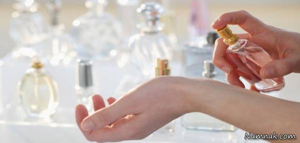 ماندگاری عطر